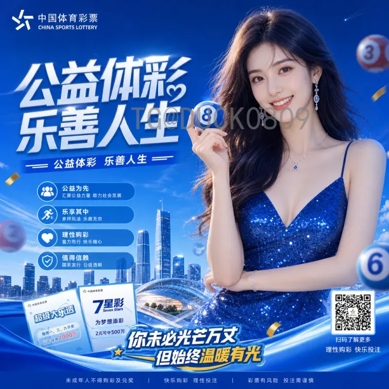 2026美加墨世界杯球员名单深度解析：各队核心阵容与战术趋势